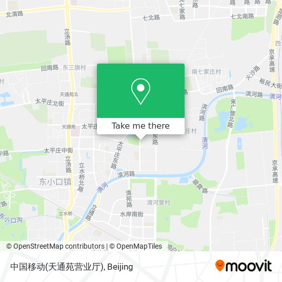 中国移动(天通苑营业厅) map