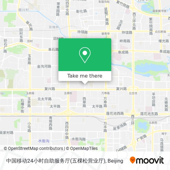 中国移动24小时自助服务厅(五棵松营业厅) map