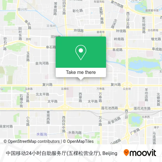 中国移动24小时自助服务厅(五棵松营业厅) map