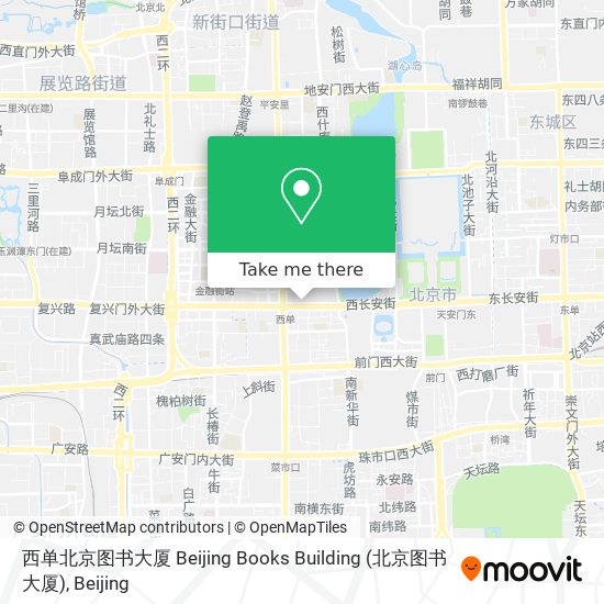 西单北京图书大厦 Beijing Books Building map