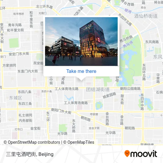 三里屯酒吧街 map