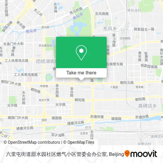 六里屯街道甜水园社区燃气小区管委会办公室 map