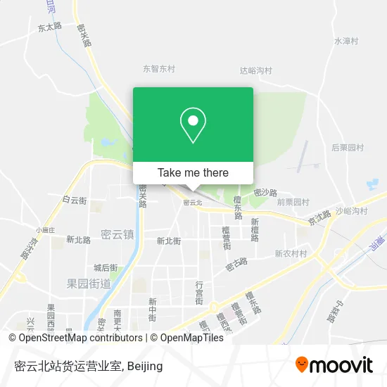 密云北站货运营业室 map