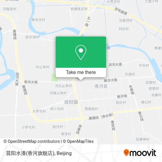 晨阳水漆(香河旗舰店) map