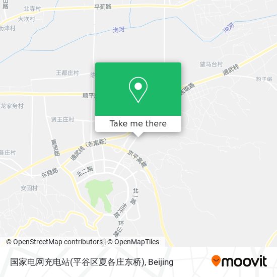国家电网充电站(平谷区夏各庄东桥) map