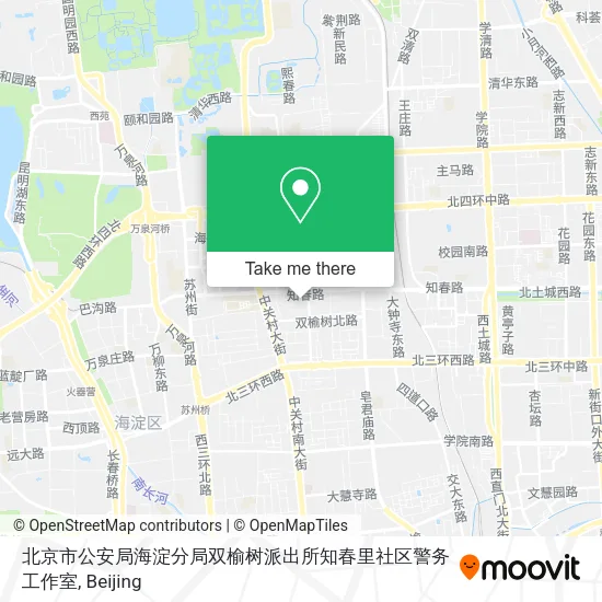 北京市公安局海淀分局双榆树派出所知春里社区警务工作室 map