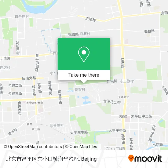 北京市昌平区东小口镇润华汽配 map