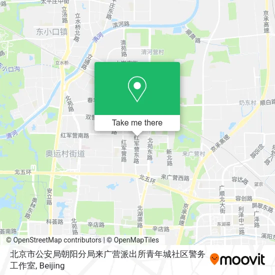 北京市公安局朝阳分局来广营派出所青年城社区警务工作室 map
