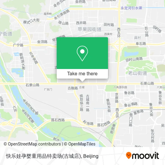 快乐娃孕婴童用品特卖场(古城店) map