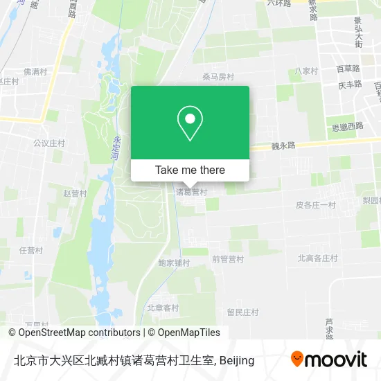北京市大兴区北臧村镇诸葛营村卫生室 map