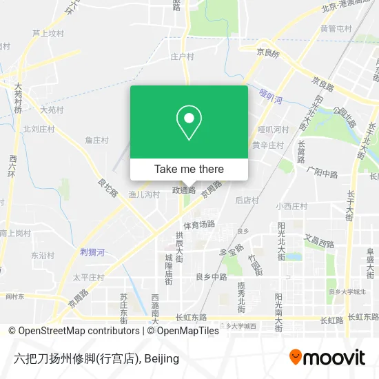 六把刀扬州修脚(行宫店) map