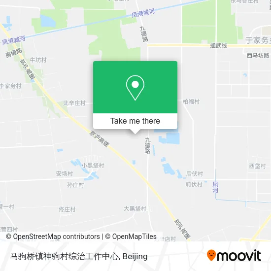 马驹桥镇神驹村综治工作中心 map
