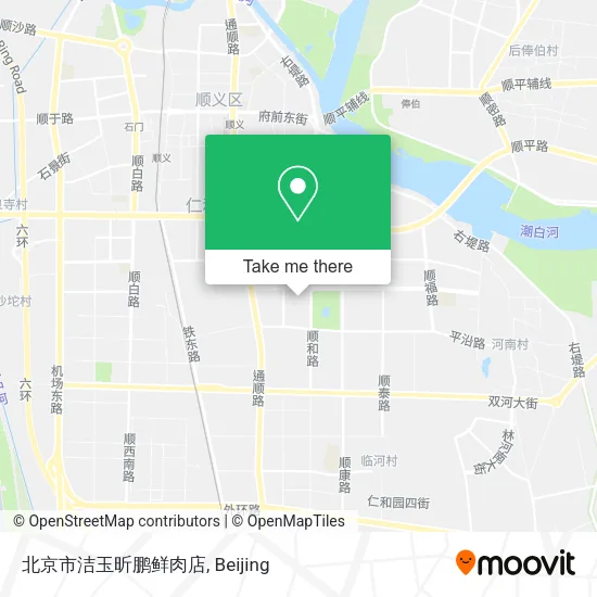 北京市洁玉昕鹏鲜肉店 map