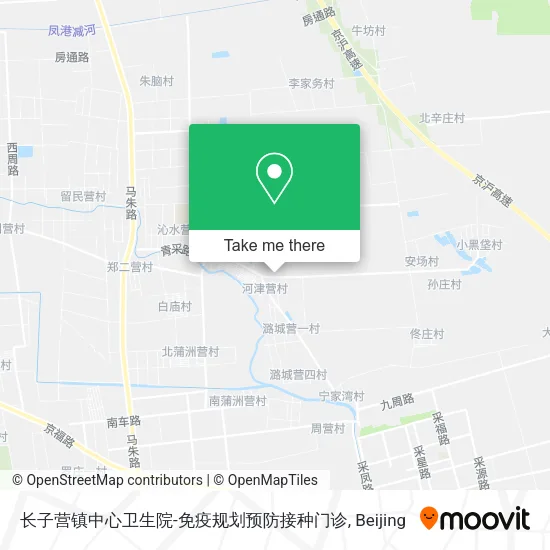 长子营镇中心卫生院-免疫规划预防接种门诊 map