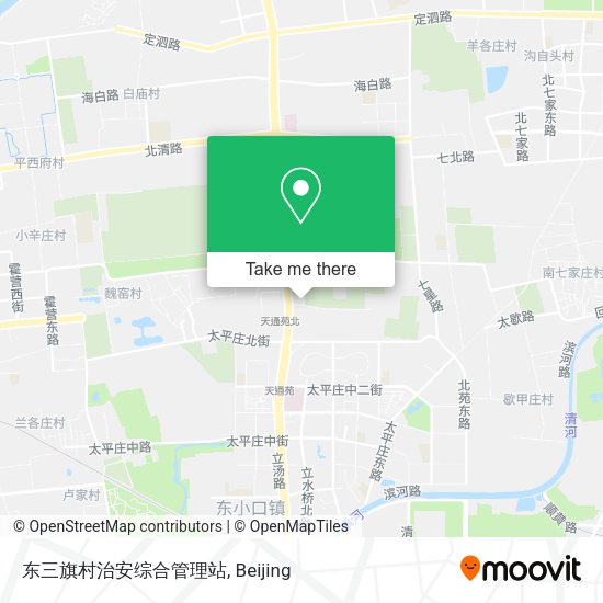 东三旗村治安综合管理站 map