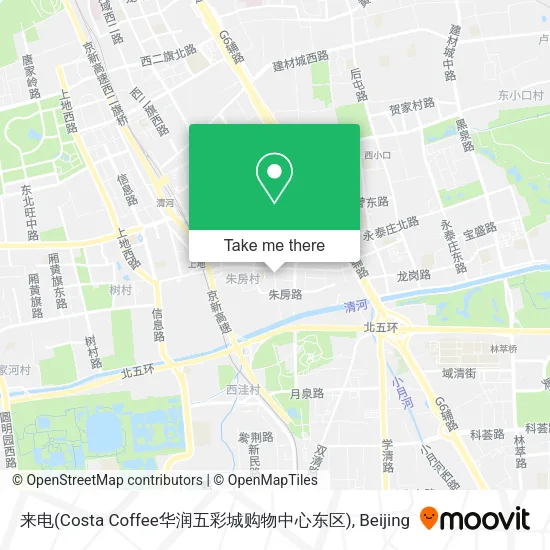 来电(Costa Coffee华润五彩城购物中心东区) map