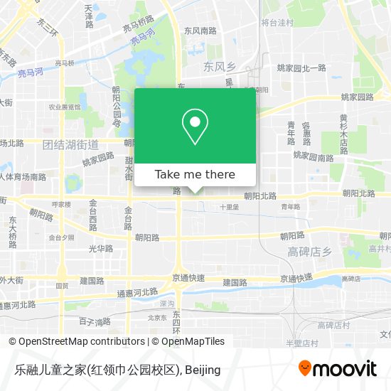 乐融儿童之家(红领巾公园校区) map