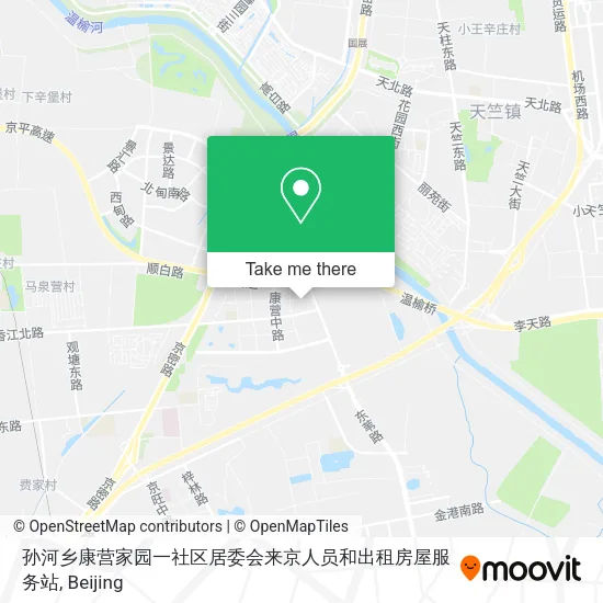 孙河乡康营家园一社区居委会来京人员和出租房屋服务站 map