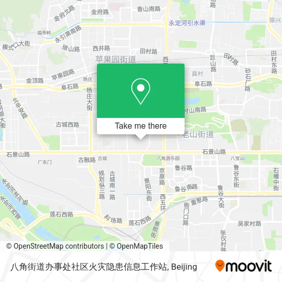 八角街道办事处社区火灾隐患信息工作站 map