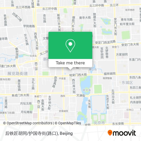 后铁匠胡同/护国寺街(路口) map