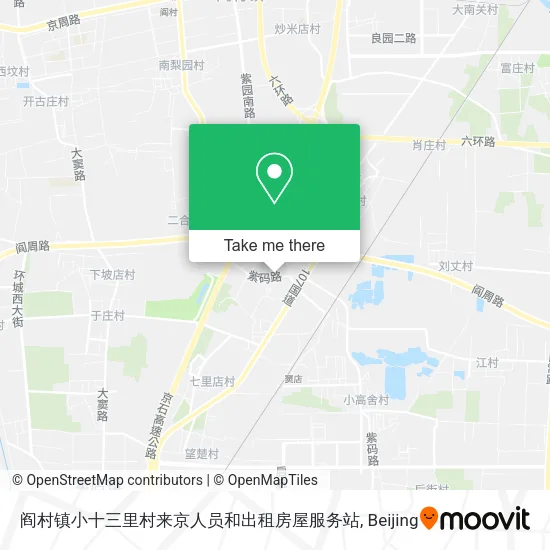 阎村镇小十三里村来京人员和出租房屋服务站 map