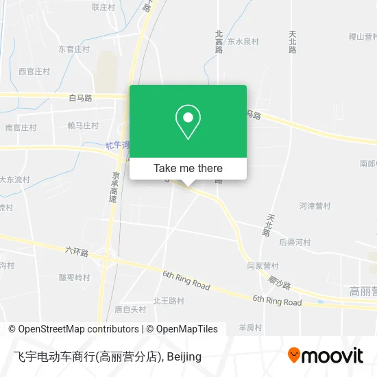 飞宇电动车商行(高丽营分店) map