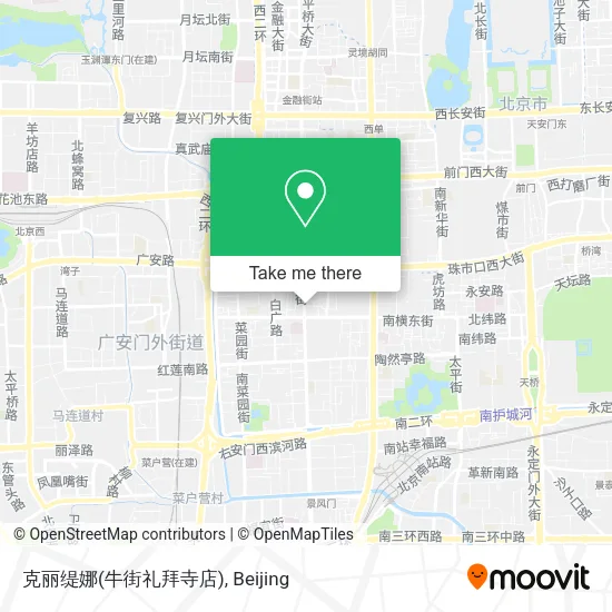 克丽缇娜(牛街礼拜寺店) map