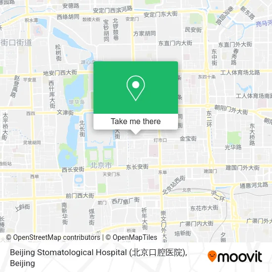 Beijing Stomatological Hospital (北京口腔医院) map