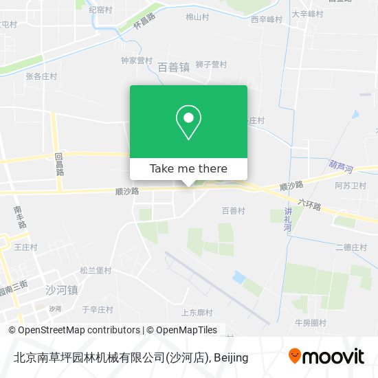 北京南草坪园林机械有限公司(沙河店) map