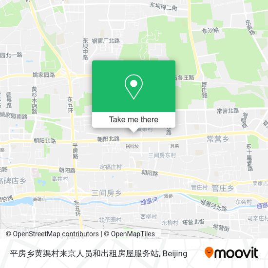平房乡黄渠村来京人员和出租房屋服务站 map