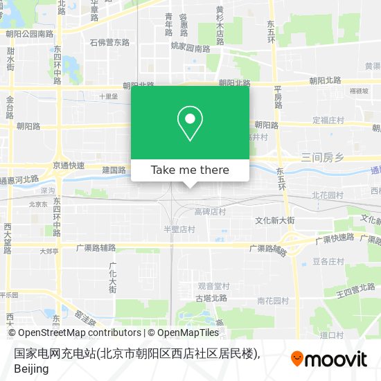 国家电网充电站(北京市朝阳区西店社区居民楼) map