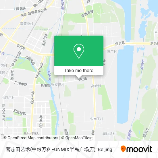 蕃茄田艺术(中粮万科FUNMIX半岛广场店) map