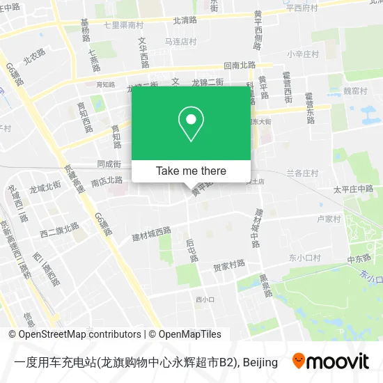 一度用车充电站(龙旗购物中心永辉超市B2) map