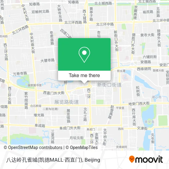 八达岭孔雀城(凯德MALL·西直门) map