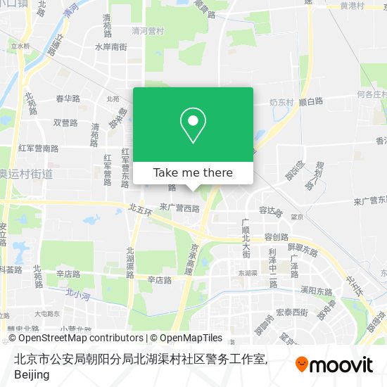 北京市公安局朝阳分局北湖渠村社区警务工作室 map