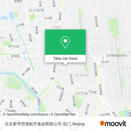 北京新华空港航空食品有限公司-北门 map