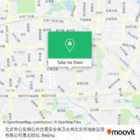 北京市公安局公共交通安全保卫分局北京市地铁运营有限公司重点部位 map