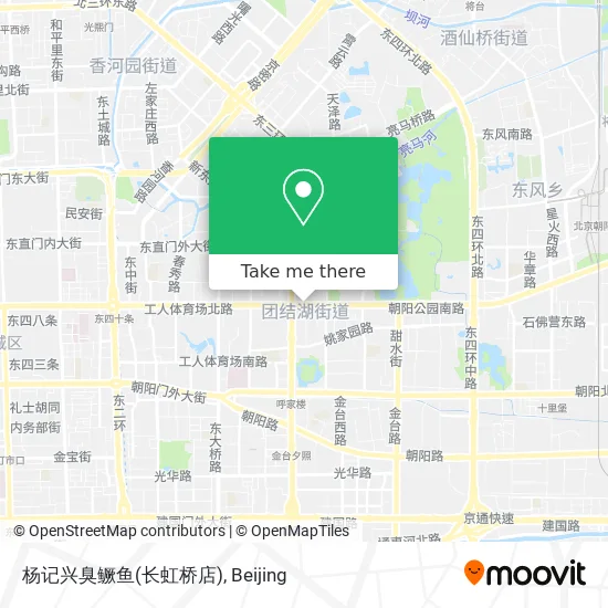 杨记兴臭鳜鱼(长虹桥店) map