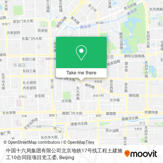 中国十六局集团有限公司北京地铁17号线工程土建施工10合同段项目党工委 map