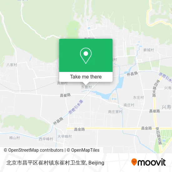 北京市昌平区崔村镇东崔村卫生室 map