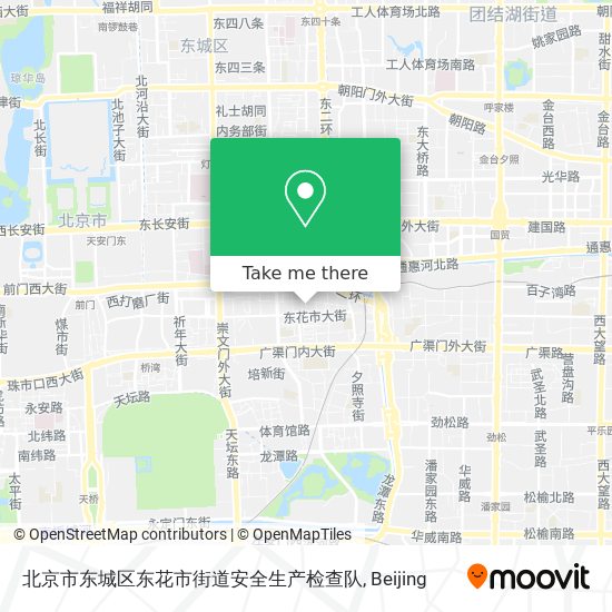 北京市东城区东花市街道安全生产检查队 map