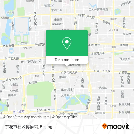 东花市社区博物馆 map