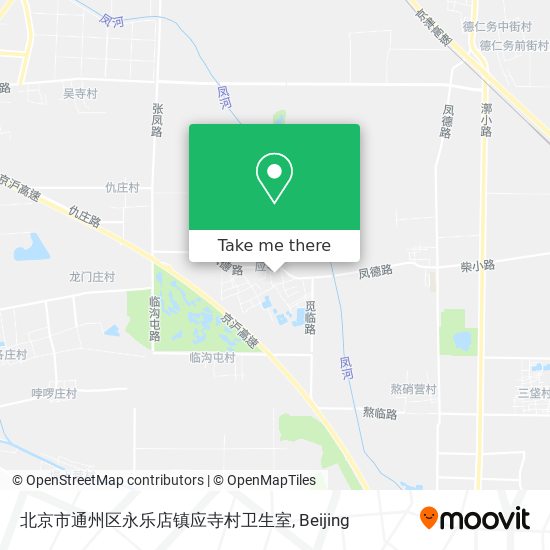 北京市通州区永乐店镇应寺村卫生室 map