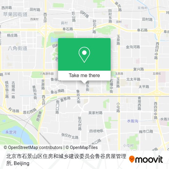 北京市石景山区住房和城乡建设委员会鲁谷房屋管理所 map