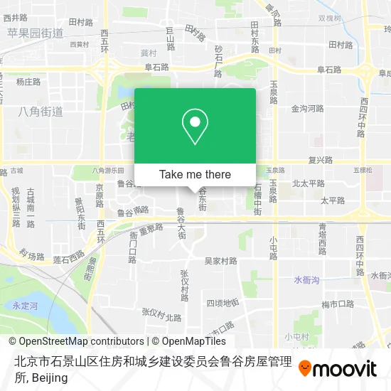 北京市石景山区住房和城乡建设委员会鲁谷房屋管理所 map