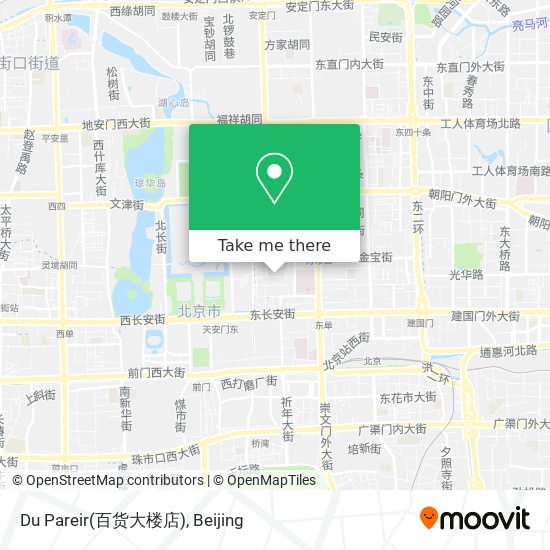 Du Pareir(百货大楼店) map