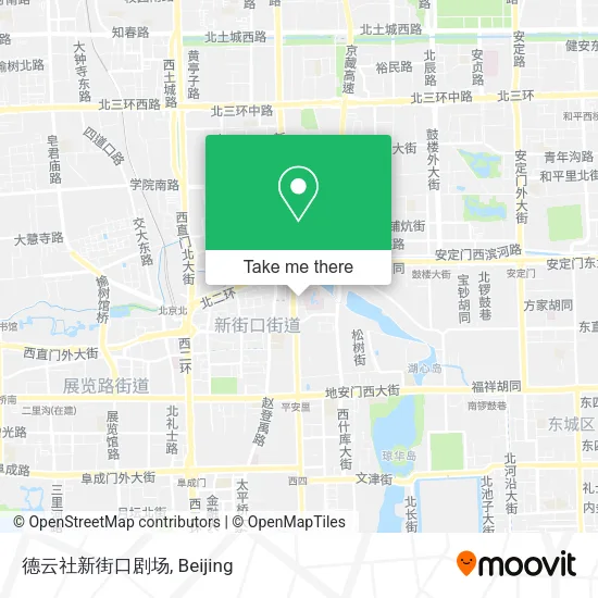 德云社新街口剧场 map