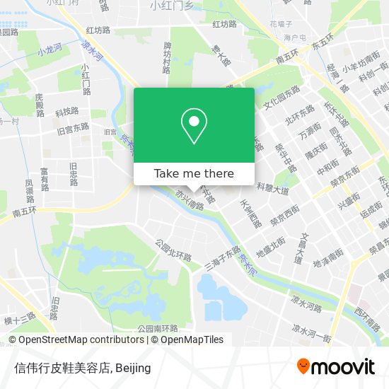 信伟行皮鞋美容店 map