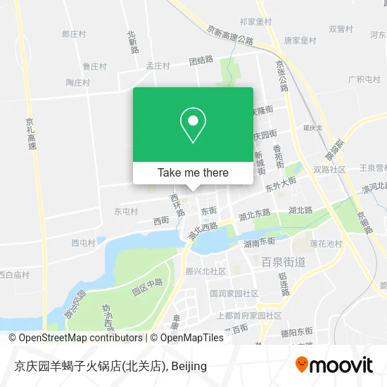 京庆园羊蝎子火锅店(北关店) map