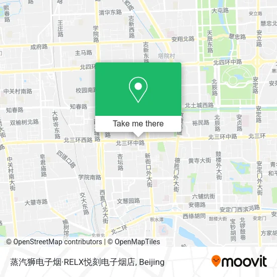 蒸汽狮电子烟·RELX悦刻电子烟店 map